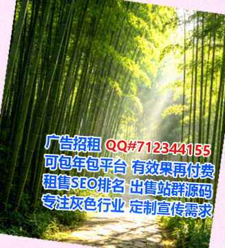 玉林孕母医药科技公司